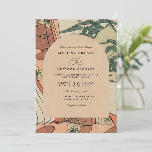 Antique Japanese Kimono Bamboo QR Code Wedding 招待状 (スタンド正面)