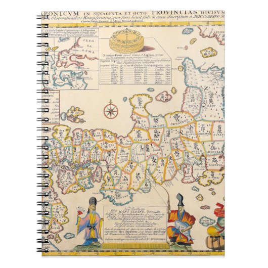 Antique Map of China Provinces Notebook ノートブック (正面)