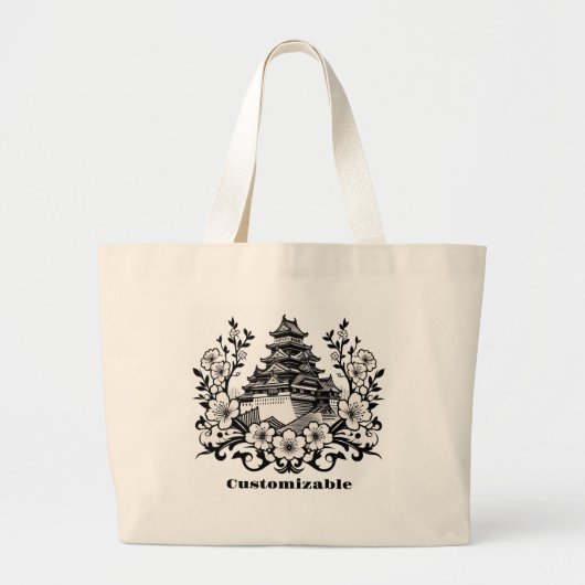 Antique Style Japanese Castle Sakura Personalized ラージトートバッグ (正面)