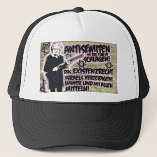 antisemiten in die flucht schlagen trucker cap キャップ