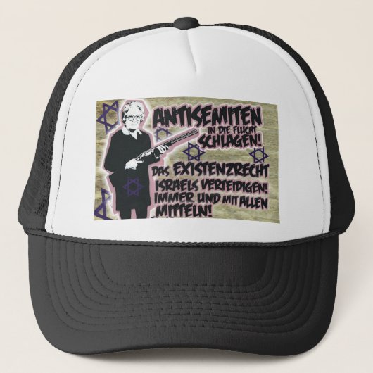 antisemiten in die flucht schlagen trucker cap キャップ (正面)