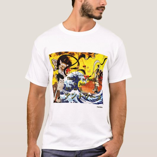 Antoine-Your Name in KATAKANA T-Shirt Tシャツ (正面)