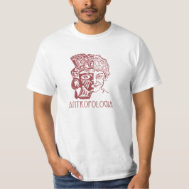 Antropologia (Masculina/frente) Tシャツ