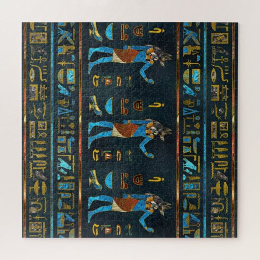 Anubisのエジプトの金ゴールドの、青および赤いガラス ジグソーパズル (横)