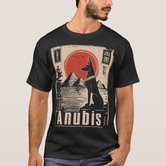 Anubis Guardian – ファラオのセンチネルウォールアート Tシャツ (正面)
