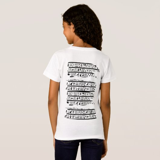 Anubis Kids Tee Tシャツ (裏面フル)