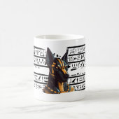 Anubis Mug コーヒーマグカップ (中央)