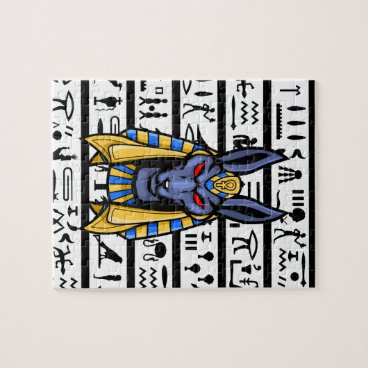 Anubis Puzzle / Quebra-Cabeça Anúbis ジグソーパズル (横)