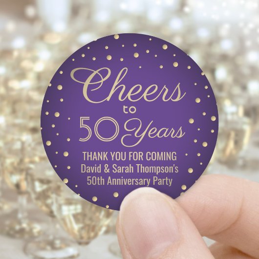 ANY周年おめでとう エレガントな紫と金の組み合わせ ラウンドシール