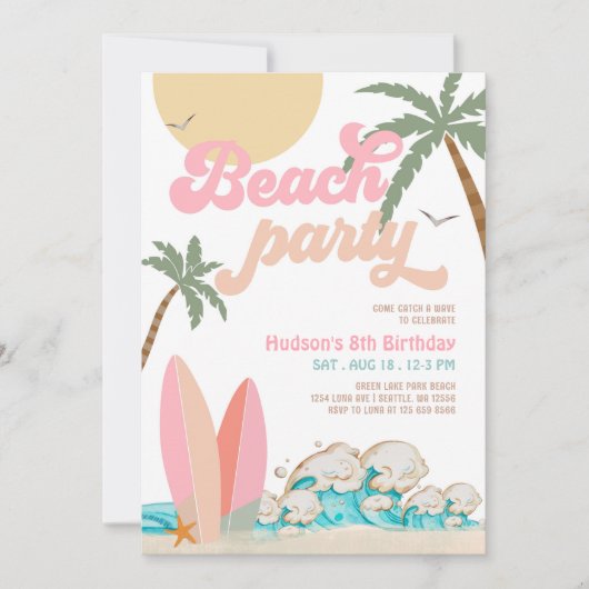 ANY AGEガールピンクピーチビーチパーティー誕生日 招待状 (正面)