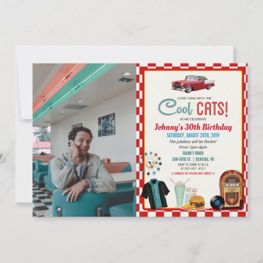 ANY AGE - 1950年代のレトロダイナー誕生日招待状 招待状 (正面)