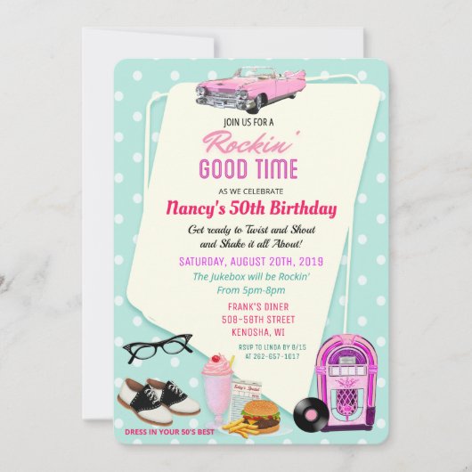 ANY AGE - 1950年代のレトロダイナー誕生日招待状 招待状 (正面)