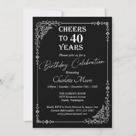 Any Age Black and White誕生日 クラシック 招待状