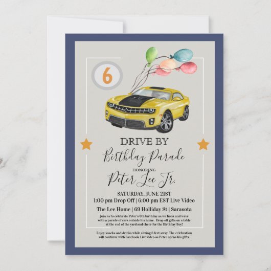 ANY AGE - Drive By Virtual Boy誕生日パーティー 招待状 (正面)