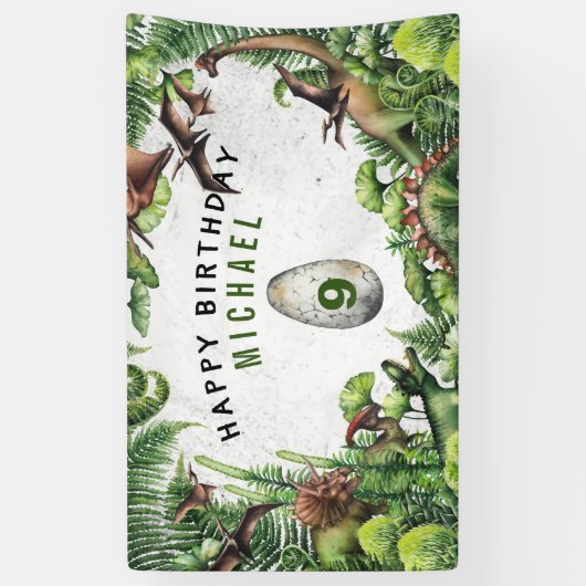 ANY AGE T-レックス恐竜の男の子の誕生日パーティー 横断幕 (縦)