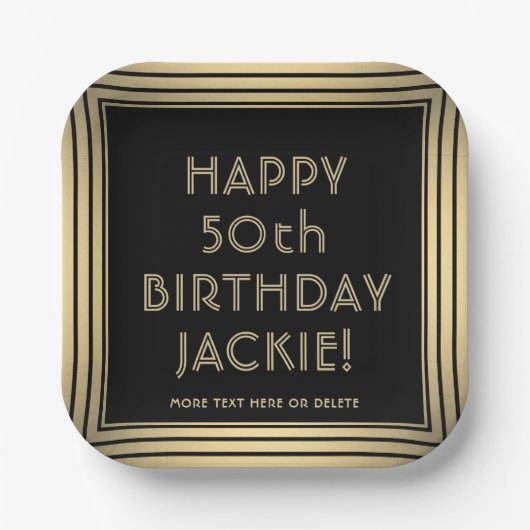 ANY Birthday Party エレガントクラシック金ゴールド ペーパープレート (正面)