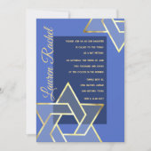 Any Colorバルミツワー大金ゴールド星David 招待状 (正面)