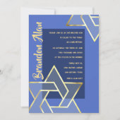 Any Colorバー(ユダヤ教の)バル・ミツバー大金ゴールド星David 招待状 (正面)