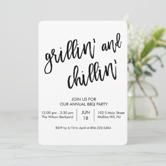 ANY COLOR - Grillin and Chillin BBQ招待状 招待状 (スタンド正面)