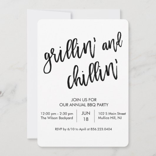 ANY COLOR - Grillin and Chillin BBQ招待状 招待状 (正面)