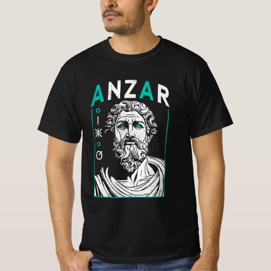 Anzar God of Rain North African Mythology  Tシャツ (正面)