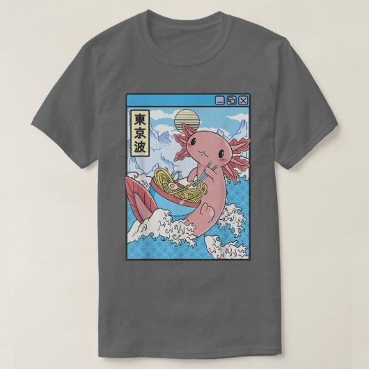 Aolotl Eating Ramen Japan Waves Anime Kawaii Vapor Tシャツ (デザイン正面)