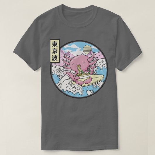 Aolotl Eating Ramen Japan Waves Anime Vaporwave Ka Tシャツ (デザイン正面)