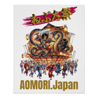 AOMORI,Japan NEBUTA festival -japanese traditions- ポスター