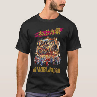 AOMORI,Japan NEBUTA festival -japanese traditions- Tシャツ