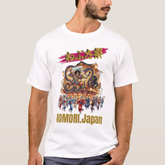 AOMORI,Japan NEBUTA festival -japanese traditions- Tシャツ