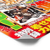 AOTマガジンカバー ポスター (角)