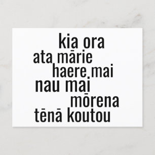 AOTEAROA NEW ZEALAND MALAORI言語挨拶KIWI ポストカード