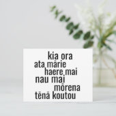 AOTEAROA NEW ZEALAND MALAORI言語挨拶KIWI ポストカード (スタンド正面)