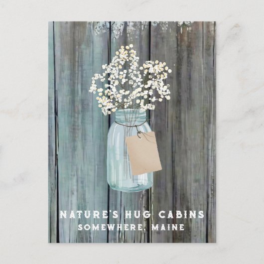 *~* AP49 QR動揺してメイスンジャー シーズンポストカード (正面)