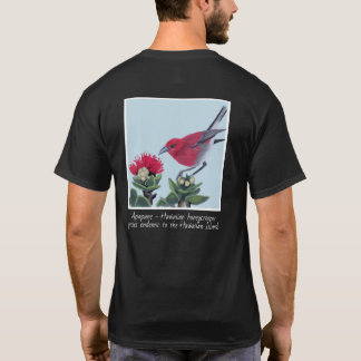 Apapane & Lehua Blossom Hawaii Nature Illustration Tシャツ
