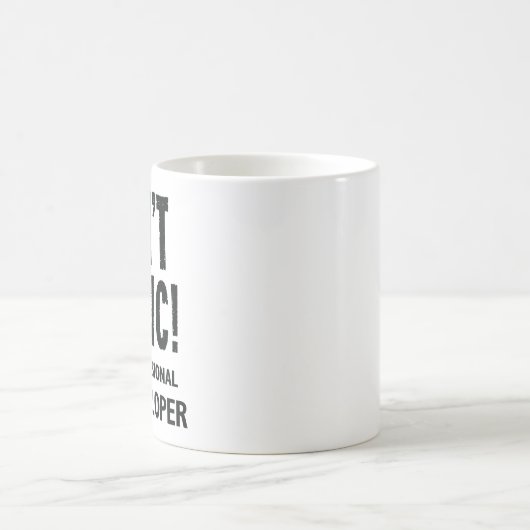 API開発者 コーヒーマグカップ (中央)