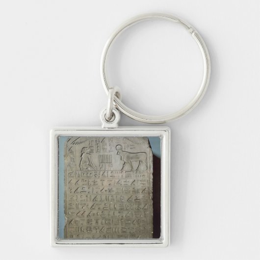 Apisの埋葬を記念するStela キーホルダー (正面)