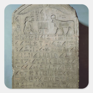 Apisの埋葬を記念するStela スクエアシール