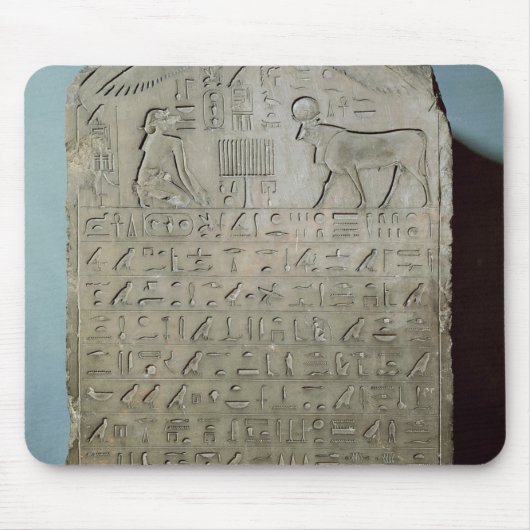 Apisの埋葬を記念するStela マウスパッド (正面)
