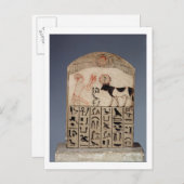 Apis牛の碑(彩色石灰岩) ポストカード (正面/裏面)