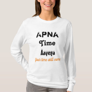 Apna Time Aayega RapperヒンディガリーボーイTシャツ Tシャツ