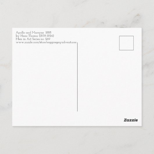 ApolloとMarsyas by Hans Thoma Postages ポストカード (裏面)