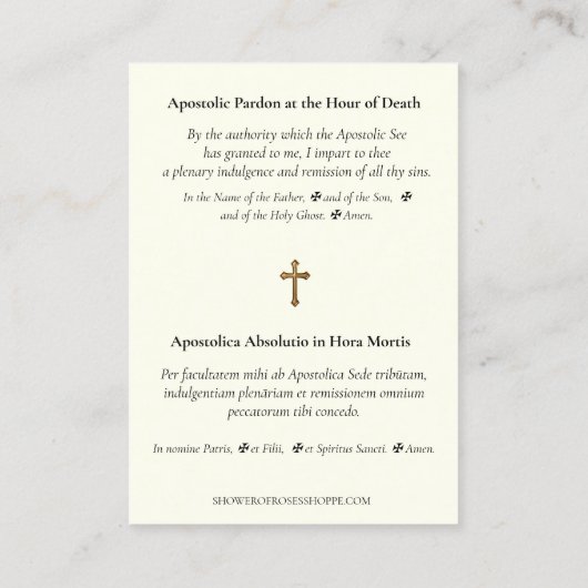 Apostolic Blessing Catholic Prayer Latin  名刺 (裏面)