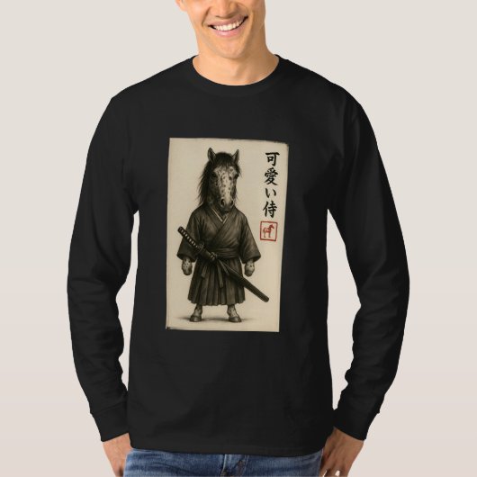 Appaloosa Horse Samurai Ink Art Sumi-e Style Novel Tシャツ (正面)