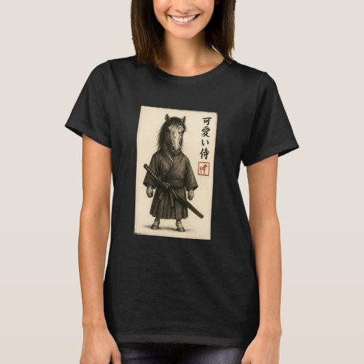 Appaloosa Horse Samurai Ink Art Sumi-e Style Novel Tシャツ (正面)