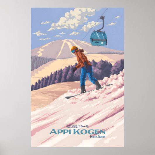 Appi Kogen Japan Snowboarding Travel Poster ポスター (正面)