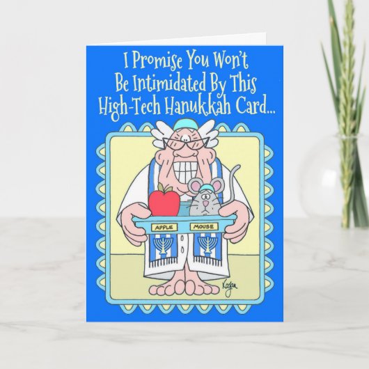 APPLEのマウスのハヌカーカード カード (正面)