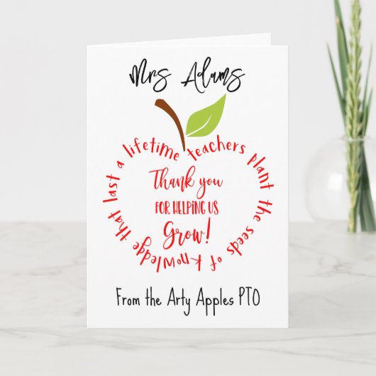 Apple感謝していは私たち救済の成長先生 カード (正面)