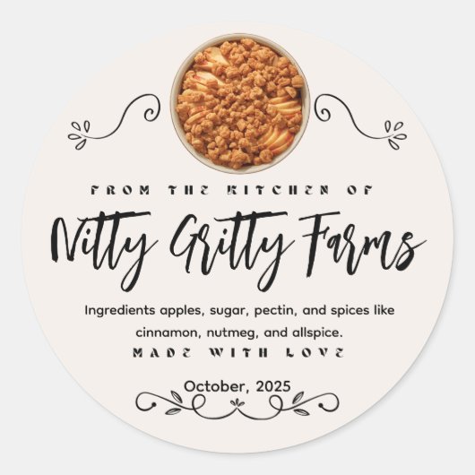 Apple Crasis Jamの保存カスタム缶詰ラベル ラウンドシール (正面)