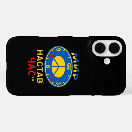 Apple iPhone カバー (17 Proを除く) (裏面 (横))